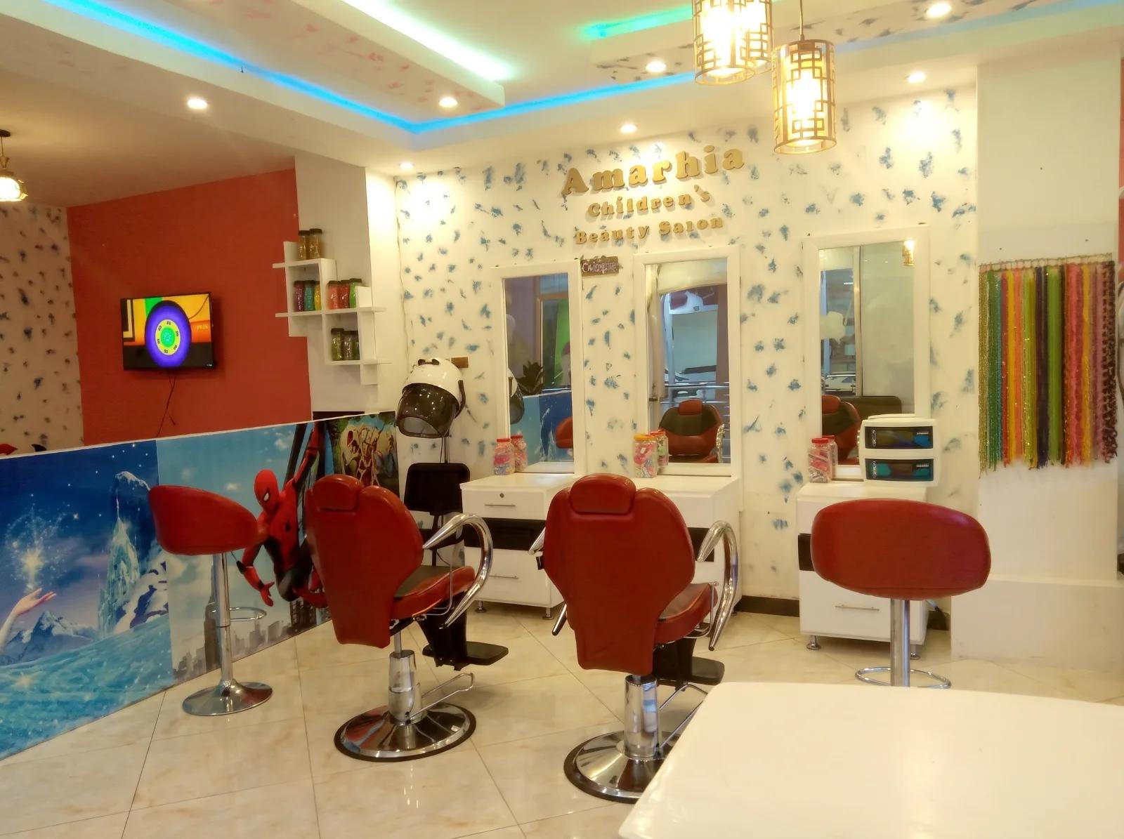 Amariha children beauty Salon