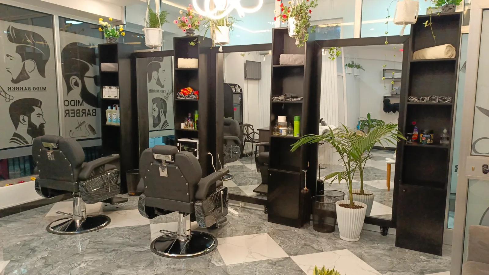 Mido beauty salon