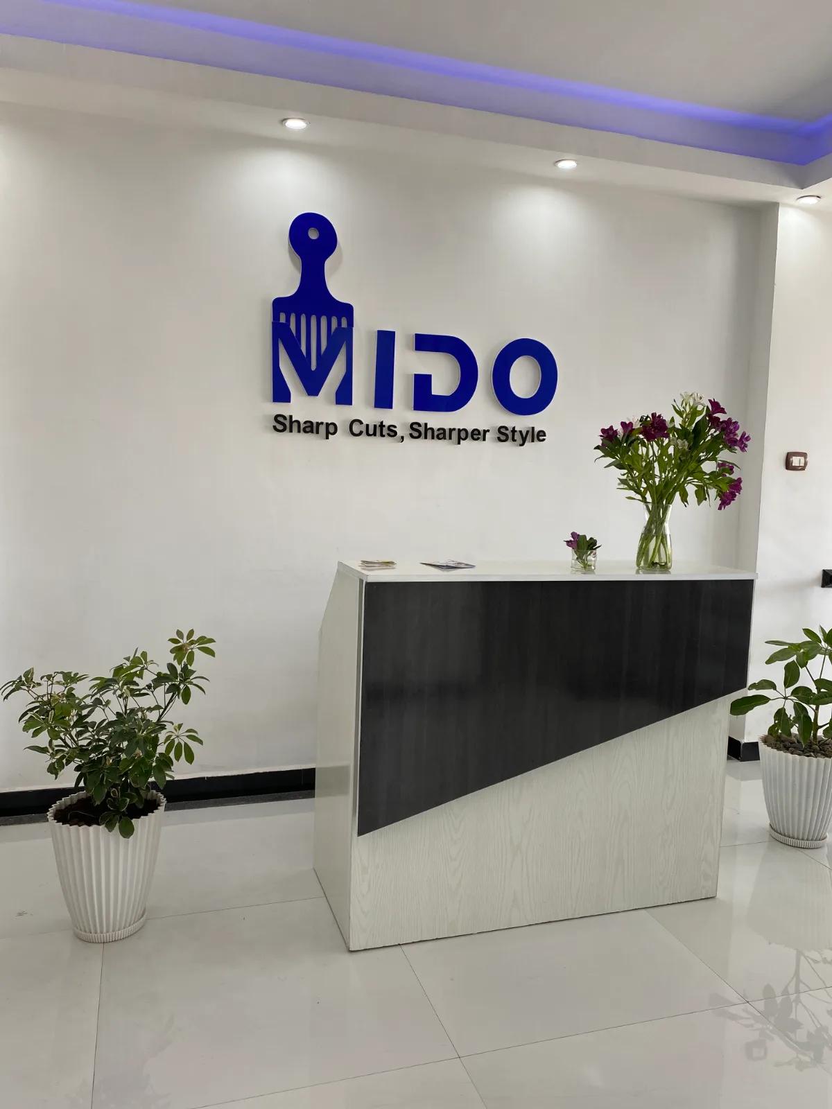 Mido beauty salon